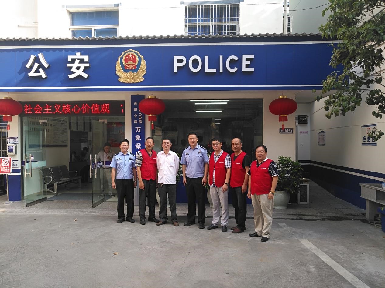 图片3.jpg