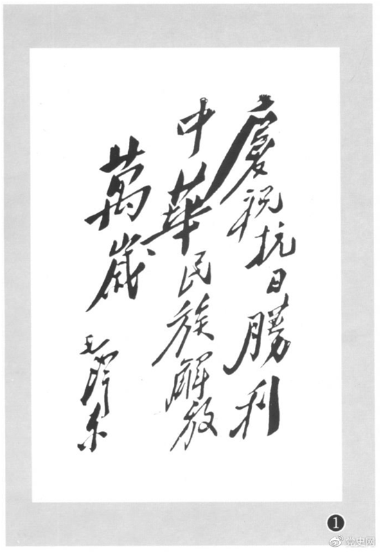 0826-12.png