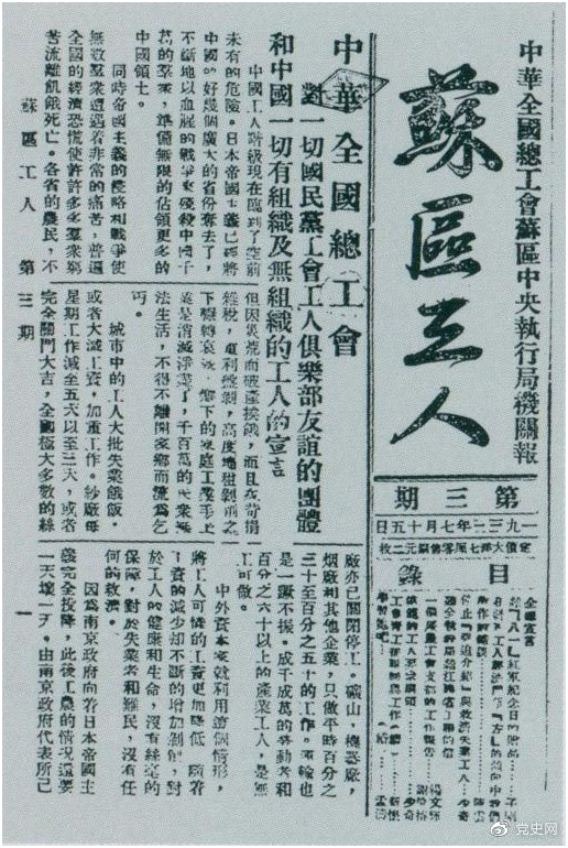 0826-43.png