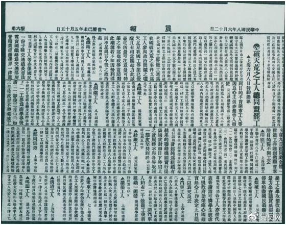 0826-86.png